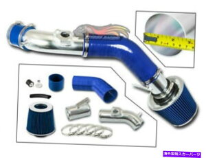 oOV[h 10 11 12 Mazda 3 2.5L L4̃R[hGACe[NLbg +u[tB^[ Cold Air Intake Kit + BLUE Filter For 10 11 12 Mazda 3 2.5L L4