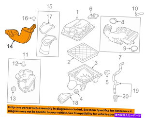 �o�O�V�[���h GM OEM�G�A�N���[�i�[�C���e�[�N�C���e�[�N�_�N�g�`���[�u�z�[�X13307080 GM OEM Air Cleaner Intake-Intake Duct Tube Hose 13307080�y���s�A���i�z