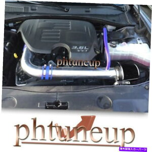 �o�O�V�[���h Blue Black 2011-2016 Dodge Charger Challenger Chrysler 300 3.6L�G�A�C���e�[�N�L�b�g BLUE BLACK 2011-2016 DODGE CHARGER CHALLENGER CHRYSLER 300 3.6L AIR INTAKE KIT