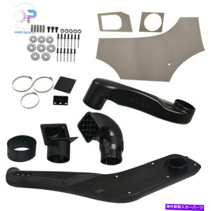 oOV[h 1993 1994 1995-98 Jeep Grand Cherokee 4x4It[h̃GACe[NVm[PLbg Air Intake Snorkel Kit For 1993 1994 1995-98 Jeep Grand Cherokee 4x4 Off-Road