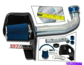 バグシールド 3.5 "Blue 09-14 Chevy/GMC 4.8L/5.3L/6.0L/6.2L V8ヒートシールドコールドエアインテークキット 3.5" BLUE 09-14 Chevy/GMC 4.8L/5.3L/6.0L/6.2L V8 Heat Shield Cold Air Intake Kit