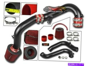 oOV[h GSP 01-05z_VrbN1.7L L4}bgubNR[hGACe[NVXe +tB^[ GSP 01-05 Honda Civic 1.7L L4 Matte Black Cold Air Intake System + Filter