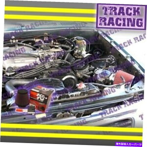 �o�O�V�[���h 88 89 90-95�g���^�s�b�N�A�b�v4runner 3.0L V6�p�u���b�N���b�h�G�A�C���e�[�N�L�b�gS+K��N F Black Red AIR INTAKE KIT S+K&N F for 88 89 90-95 TOYOTA PICKUP 4RUNNER 3.0L V6