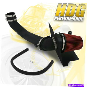 oOV[h 2004N2005ÑV{[Vo[hGMCVG6.6L 2500HDubNpCsOGACe[NZbg For 2004-2005 Chevy Silverado GMC Sierra 6.6L 2500HD Black Piping Air Intake Set