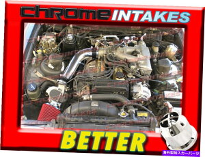 oOV[h 86 87-92g^X[v3.0L V6^[{N/ACFubNbhGACe[NLbg CF BLACK RED AIR INTAKE KIT FOR 86 87-92 TOYOTA SUPRA 3.0L V6 NON-TURBO N/A