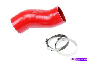 oOV[h HPS RED 4vCVRCzCN[gz[XLbg57-1862-RED HPS Red 4-ply Reinforced Silicone Air Intake Coolant Hose Kit 57-1862-RED