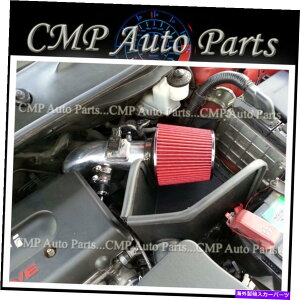 oOV[h BlackRed Air Intake Kit Fit 2007-2009 Toyota Camry Base/CE/LE/SE/XLE 2.4L BLACK & RED AIR INTAKE KIT FIT 2007-2009 TOYOTA CAMRY BASE/CE/LE/SE/XLE 2.4L