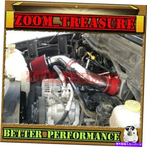 �o�O�V�[���h Red CHF 2003-2008/03-08 Dodge Ram 1500/2500/3500 5.7L V8 Hemi Air Intake s�^�C�v RED CHF 2003-2008/03-08 DODGE RAM 1500/2500/3500 5.7L V8 HEMI AIR INTAKE S Type�y���s�A���i�z