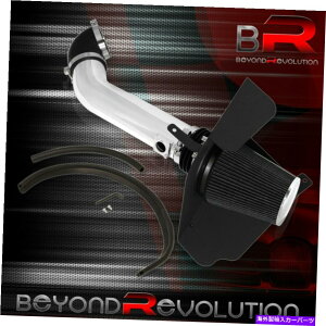 oOV[h 2009-2013 SILVERADO 1500 V8CzCVXeNpCv +q[gV[h For 2009-2013 Silverado 1500 V8 Cold Air Intake System Chrome Pipe + Heat Shield