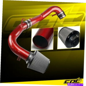 oOV[h 07-10 SCION TC 2.4LԐF̃R[hGACe[N +XeX|tB^[ For 07-10 Scion tC 2.4L Red Cold Air Intake + Stainless Steel Filter