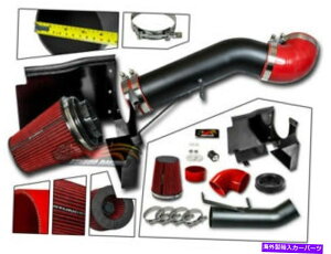 oOV[h RTUNES V2q[gV[hR[hGACe[N +1999-2006Vo[hVGV8̃tB^[ RTunes V2 Heat Shield Cold Air Intake +Filter For 1999-2006 Silverado Sierra V8