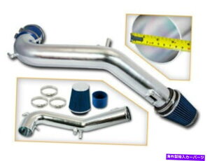 oOV[h 3.5 "u[R[hGACe[NLbg +R[GAtB^[15-17tH[h}X^O5.0L V8 3.5" BLUE COLD AIR INTAKE KIT + CONE AIR FILTER FOR 15-17 Ford Mustang 5.0L V8