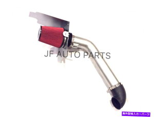 oOV[h 04-08tH[hF150 5.4L V8̃ptH[}XR[hGACe[N performance cold air intake For 04-08 Ford F150 5.4L V8