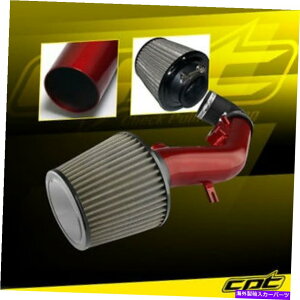 �o�O�V�[���h 08-10�̃|���e�B�A�b�NG6 2.4L w/ 2nd�G�A�|���v�ԐF�̗�C�z�C +�X�e�����X�t�B���^�[ For 08-10 Pontiac G6 2.4L w/ 2nd Air Pump Red Cold Air Intake + Stainless Filter