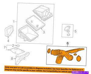 oOV[h GM OEMGAN[i[ێʃ_Ng`[uz[X20872169 GM OEM Air Cleaner-Rear Intake Duct Tube Hose 20872169