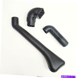 oOV[h R[hCe[NVm[PLbgtBbgTy 1995-2004^R}96-02 4Runner 5VZ-FE 3.4L V6 Cold Intake Snorkel Ram Kit Fit TY 1995-2004 Tacoma 96-02 4Runner 5VZ-FE 3.4L V6