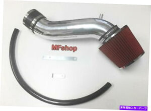 oOV[h 14-15̃ubNbhW[v`FL[3.2LܓxgCz[NGACe[N Black Red For 14-15 Jeep Cherokee 3.2L Limited Latitude Trailhawk Air Intake
