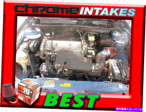 oOV[h KN+RED 97 98 99 00 01 02-05 GRAND AM/ALERO/MALIBU 2.2 2.2L/2.4 2.4LC K&N+RED 97 98 99 00 01 02-05 GRAND AM/ALERO/MALIBU 2.2 2.2L/2.4 2.4L AIR INTAKE