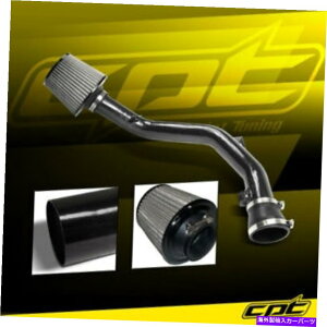 バグシールド 99-05 VW Jetta GLS/GLX/GLI V6 2.8Lブラックコールドエアインテーク +ステンレスフィルター For 99-05 VW Jetta GLS/GLX/GLI V6 2.8L Black Cold Air Intake + Stainless Filter
