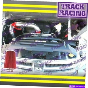 �o�O�V�[���h 2009 2010-2013 2014 Dodge Ram 1500 2500 3500 5.7L V8 Hemi Cold Air Intake Red 2009 2010-2013 2014 DODGE RAM 1500 2500 3500 5.7L V8 HEMI COLD AIR INTAKE Red