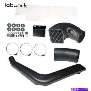 oOV[h 2007N2012Ñg^FJN[U[1GR-FE 4.0 V6 2WD 4WD 4x4̃Ce[NVm[PLbg Intake Snorkel Kit For 2007-2012 Toyota FJ Cruiser 1GR-FE 4.0 V6 2WD 4WD 4x4