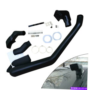 oOV[h g^nCbNX106T[t130V[Y4runner 89-97̃R[hGACe[NVm[Pc Left Cold Air Intake Snorkel For Toyota Hilux 106 Surf 130-Series 4Runner 89-97