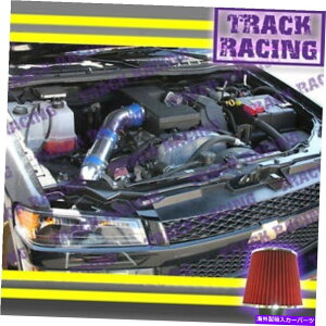 oOV[h 2007-2012 Chevy Colorado/GMC Canyon 2.9LGACe[NLbgTBHu[bh 2007-2012 CHEVY COLORADO/GMC CANYON 2.9L AIR INTAKE KIT TBH Blue Red