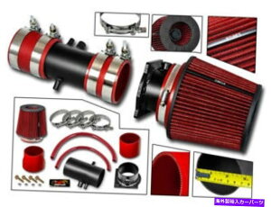 �o�O�V�[���h �}�b�g�����G�A�C���e�[�N�L�b�g + 95-00�t�H�[�h�R���^�[2.5L V6�p�h���C�t�B���^�[ MATTE RAM AIR INTAKE KIT + DRY FILTER FOR 95-00 Ford Contour 2.5L V6�y���s�A���i�z