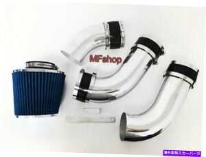 バグシールド 3PC 1999-2007 GMC Sierra 1500 Classic 4.3L V6 Cold Air Intake Kitのブラックブルー Black Blue For 3PC 1999-2007 GMC Sierra 1500 Classic 4.3L V6 Cold Air Intake Kit