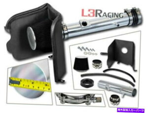 バグシールド 05-11トヨタタコマ4.0L V6用のコールドヒートシールドエアインテークキット +ブラックフィルター Cold Heat Shield Air Intake Kit + BLACK Filter For 05-11 Toyota Tacoma 4.0L V6