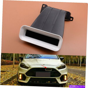 oOV[h CzCVm[PCTuyere Assy Ford Focus2012-2018 Air Intake Mouth Snorkel Modification Tuyere Assy Fit For Ford Focus 2012-2018