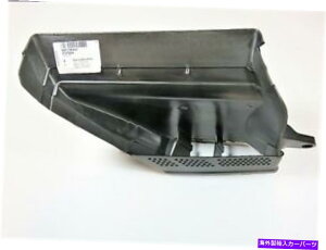oOV[h V{OEMAEfB8K0-129-617GACbg_Ng8K0129617 2012 Audi A5 New Genuine OEM Audi 8K0-129-617 Air Inlet Duct 8K0129617 2012 Audi A5