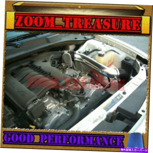 oOV[h ubNu[05-10_bW}Oi/`[W[/`W[/300 3.5 3.5L V6R[hGACe[N BLACK BLUE 05-10 DODGE MAGNUM/CHARGER/CHALLENGER/300 3.5 3.5L V6 COLD AIR INTAKE