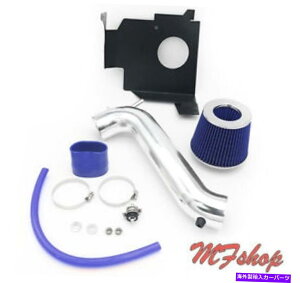 oOV[h 2005N2008Ñu[_bW}Oi3.5L v6 se sxtq[gV[hR[hGACe[NLbg Blue For 2005-2008 Dodge Magnum 3.5L V6 SE SXT Heat Shield Cold Air Intake Kit
