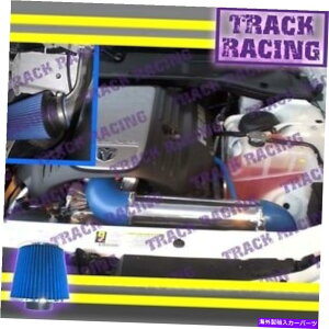 oOV[h 05-15[d/}Oi/`W[/300C V8w~SRT8R[hGACe[NLbgu[ 05-15 CHARGER/MAGNUM/CHALLENGER/300C V8 HEMI SRT8 COLD AIR INTAKE KIT Blue