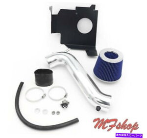 oOV[h 2006N2010ÑubNu[_bW[d3.5 V6 SE sxtq[gV[hR[hGACe[N Black-Blue For 2006-2010 Dodge Charger 3.5 V6 SE SXT Heat Shield Cold Air Intake