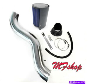 �o�O�V�[���h 88-91�p�̔w�̍����u���b�N�u���[�t�B���^�[�z���_�V�r�b�NEX SI 1.5L 1.6L L4��C�ێ�� HS Tall Black Blue Filter For 88-91 Honda Civic EX Si 1.5L 1.6L L4 Air Intake�y���s�A���i�z