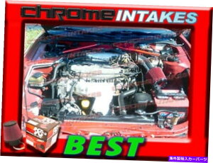 バグシールド 90-97のK&N+ブラックレッドエアインテークキットトヨタカローラ/GEO PRIZM 1.6L/1.8 1.8L K&N+BLACK RED AIR INTAKE KIT FOR 90-97 TOYOTA COROLLA/GEO PRIZM 1.6L/1.8 1.8L
