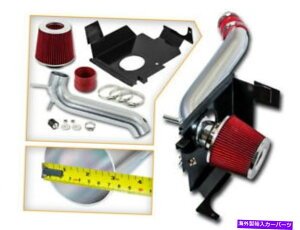 oOV[h BCPbh05-10[d}Oi300 3.5L V6q[gV[hR[hGACe[N +tB^[ BCP RED 05-10 Charger Magnum 300 3.5L V6 Heat Shield Cold Air Intake + Filter