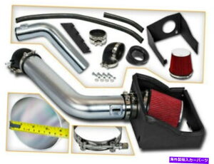 oOV[h BCP RED 09-10 F150 / 07-14irQ[^[5.4q[gV[hR[hGACe[N BCP RED 09-10 F150 / 07-14 Expedition Navigator 5.4 Heat Shield Cold Air Intake