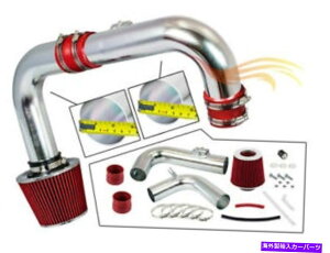 oOV[h 2.75 "11-15 Cruze 1.4L Turbo I4p̐ԂR[hGACe[NULbg +tB^[ 2.75" RED Cold Air Intake Induction Kit + Filter For 11-15 Cruze 1.4L Turbo I4