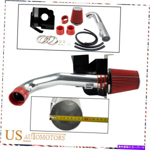 oOV[h 2014-2018̃bhR[hGACe[NLbgV{[Vo[h1500 5.3L 6.2L V8 RED Cold Air Intake Kit For 2014-2018 Chevy Silverado 1500 5.3L 6.2L V8