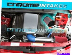 oOV[h 05 06 08 09-15[d/}Oi/`W[/300C 5.7L/6.1L V8 HEMI AIR INTAKE+KN F 05 06 08 09-15 CHARGER/MAGNUM/CHALLENGER/300C 5.7L/6.1L V8 HEMI AIR INTAKE+K&N F