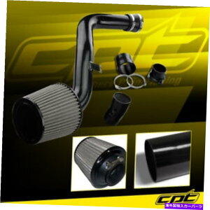 oOV[h 02-06 Altima 3.5L V6p̍CzC +XeX|GAtB^[ Black Cold Air Intake + Stainless Steel Air Filter For 02-06 Altima 3.5L V6