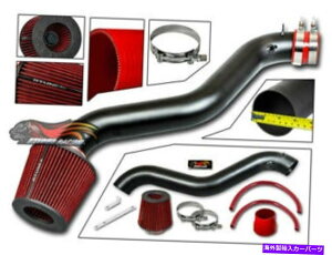 oOV[h }bgX|[cGACe[NLbg + 94-97z_AR[h2.2L L4 2DR 4DRpGAtB^[ MATTE SPORT AIR INTAKE KIT + AIR FILTER FOR 94-97 Honda Accord 2.2L L4 2dr 4dr