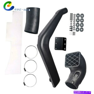 oOV[h 07-12̃}bgubNTy FJN[U[4.0 V6 2WD 4WDR[hCe[NVXeSnorke Matt Black For 07-12 TY FJ Cruiser 4.0 V6 2WD 4WD Cold Intake System Snorke