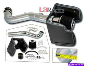 バグシールド 05-12のブラックヒートシールドエアインテークキットパスファインダーXterraフロンティア4.0 V6 BLACK Heat Shield Air Intake Kit For 05-12 Pathfinder Xterra Frontier 4.0 V6