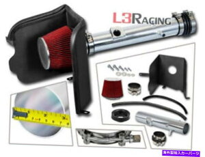 oOV[h 05-11g^^R}4.0L V6p̃R[hq[gV[hGACe[NLbg +ԂtB^[ Cold Heat Shield Air Intake Kit + RED Filter For 05-11 Toyota Tacoma 4.0L V6