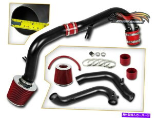 oOV[h RTUNES V2 01-05z_VrbN1.7L L4 MTR[hGACe[NVXe +GAtB^[ RTunes V2 01-05 Honda Civic 1.7L L4 MT Cold Air Intake System + Air Filter