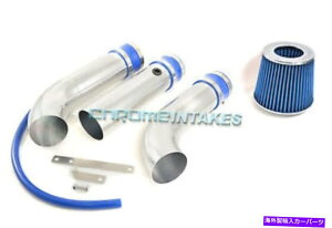 oOV[h 05 06 07 08-10_bW}Oi/`[W[/NCX[300 2.7L V6CzC BLUE 05 06 07 08-10 DODGE MAGNUM/CHARGER/CHRYSLER 300 2.7L V6 COLD AIR INTAKE
